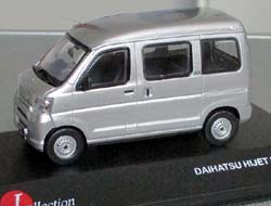 jcdaihatsuhijet_silber