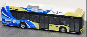 Solaris Urbino 12 2019 Hydrogen OVAG Gummersbach